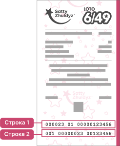 image of hint